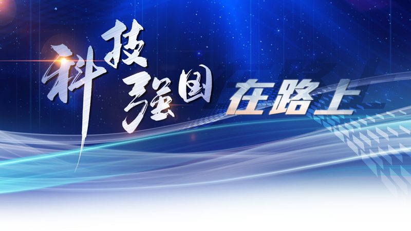 北京APP研发外包报价影响因素解析**