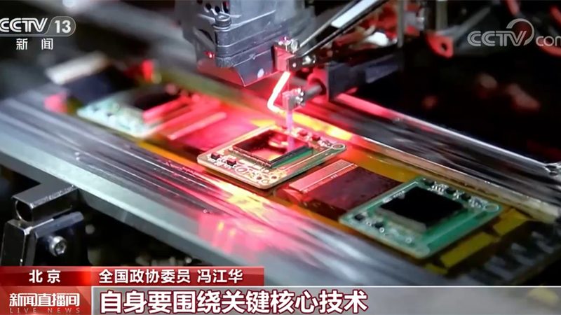 边缘计算与云计算：性能参数对比解析