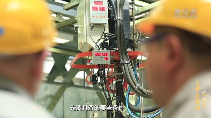 企业数字化咨询公司代理费用
