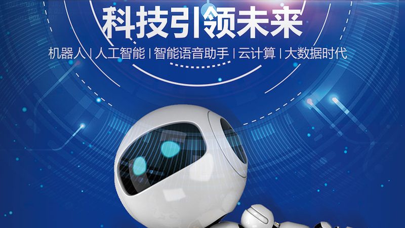 小型SaaS平台的技术选型与架构设计